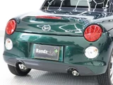 2022 Daihatsu Copen 20th Coupe for sale, Japanese used car export - photo 44 of 48 | GULJI TRADERS