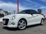 2022 Daihatsu Copen Coupe for sale, Japanese used car export - photo 1 of 28 | GULJI TRADERS