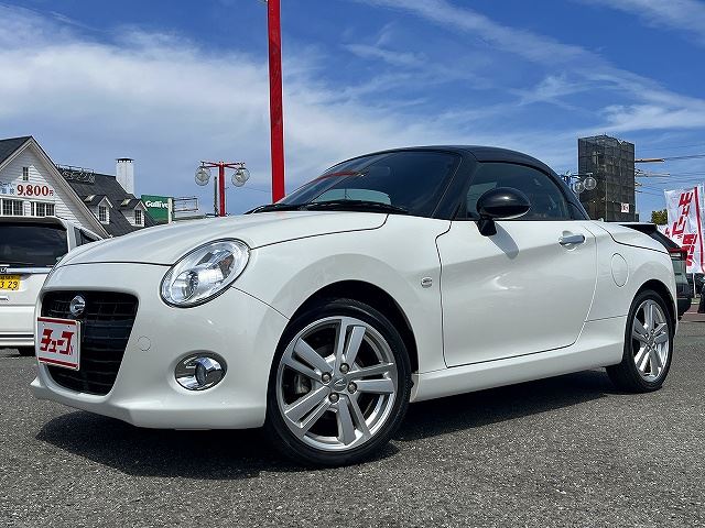 2022 Daihatsu Copen Coupe for sale, Japanese used car export | GULJI TRADERS