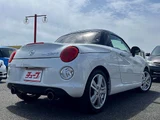 2022 Daihatsu Copen Coupe for sale, Japanese used car export - photo 3 of 28 | GULJI TRADERS