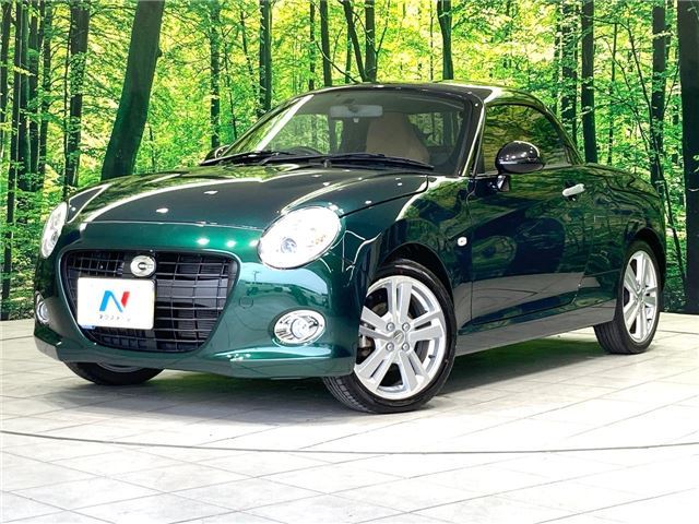 2022 Daihatsu Copen Coupe for sale, Japanese used car export - photo 1 of 30 | GULJI TRADERS