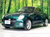 2022 Daihatsu Copen Coupe for sale, Japanese used car export - photo 13 of 30 | GULJI TRADERS