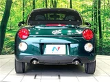 2022 Daihatsu Copen Coupe for sale, Japanese used car export - photo 16 of 30 | GULJI TRADERS