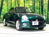 2022 Daihatsu Copen Coupe for sale, Japanese used car export - photo 25 of 30 | GULJI TRADERS