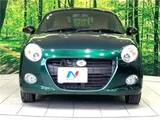 2022 Daihatsu Copen Coupe for sale, Japanese used car export - photo 26 of 30 | GULJI TRADERS