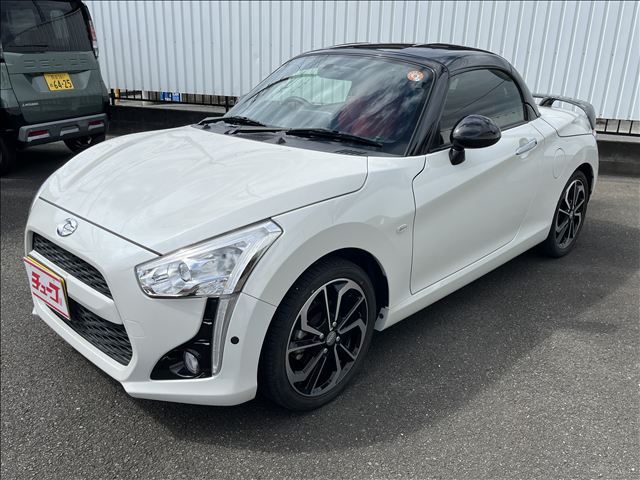 2022 Daihatsu Copen Robe Coupe for sale, Japanese used car export - photo 1 of 31 | GULJI TRADERS