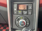 2022 Daihatsu Copen Robe Coupe for sale, Japanese used car export - photo 17 of 31 | GULJI TRADERS