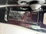 2022 Daihatsu Copen Robe Coupe for sale, Japanese used car export - photo 31 of 31 | GULJI TRADERS