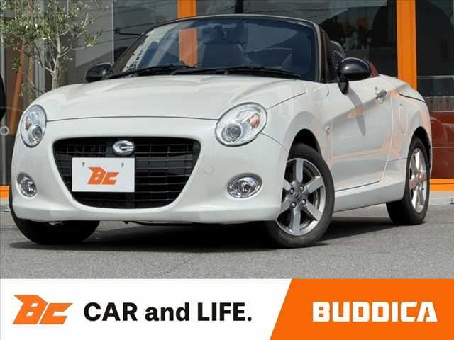 2022 Daihatsu Copen Coupe for sale, Japanese used car export - photo 1 of 39 | GULJI TRADERS