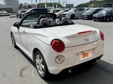 2022 Daihatsu Copen Coupe for sale, Japanese used car export - photo 13 of 39 | GULJI TRADERS