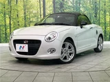 2022 Daihatsu Copen S Coupe for sale, Japanese used car export - photo 1 of 30 | GULJI TRADERS