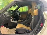 2022 Daihatsu Copen S Coupe for sale, Japanese used car export - photo 10 of 30 | GULJI TRADERS