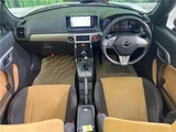 2022 Daihatsu Copen S Coupe for sale, Japanese used car export - photo 21 of 30 | GULJI TRADERS