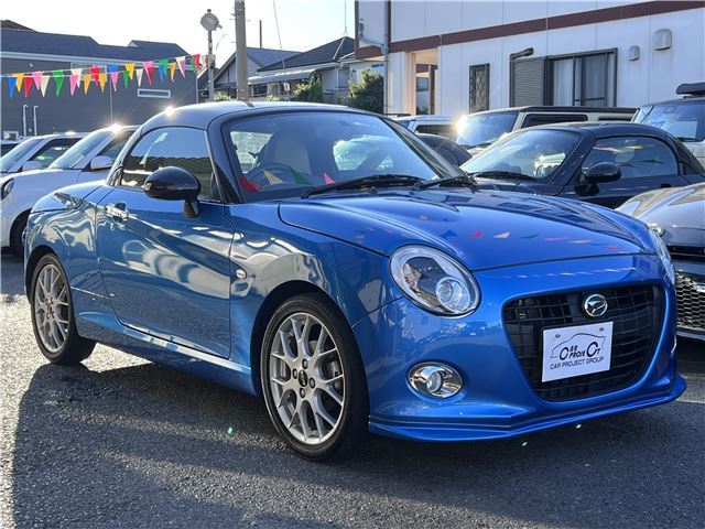 2022 Daihatsu Copen Coupe for sale, Japanese used car export | GULJI TRADERS