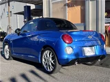 2022 Daihatsu Copen Coupe for sale, Japanese used car export - photo 2 of 45 | GULJI TRADERS