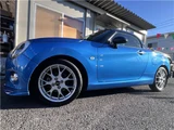 2022 Daihatsu Copen Coupe for sale, Japanese used car export - photo 5 of 45 | GULJI TRADERS