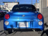 2022 Daihatsu Copen Coupe for sale, Japanese used car export - photo 9 of 45 | GULJI TRADERS