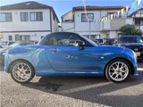 2022 Daihatsu Copen Coupe for sale, Japanese used car export - photo 15 of 45 | GULJI TRADERS