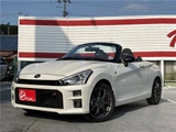2022 Daihatsu Copen GR Sport Coupe for sale, Japanese used car export - photo 1 of 44 | GULJI TRADERS