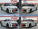 2022 Daihatsu Copen GR Sport Coupe for sale, Japanese used car export - photo 5 of 44 | GULJI TRADERS