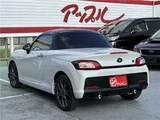 2022 Daihatsu Copen GR Sport Coupe for sale, Japanese used car export - photo 11 of 44 | GULJI TRADERS