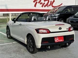 2022 Daihatsu Copen GR Sport Coupe for sale, Japanese used car export - photo 13 of 44 | GULJI TRADERS