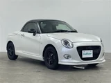 2022 Daihatsu Copen Coupe for sale, Japanese used car export - photo 1 of 24 | GULJI TRADERS
