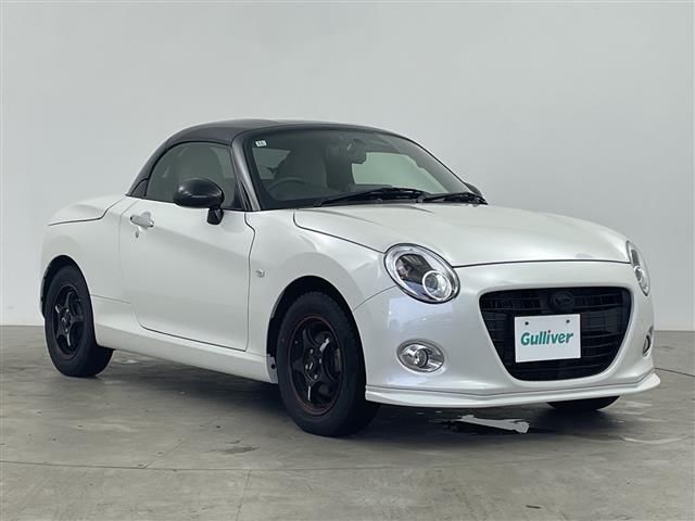 2022 Daihatsu Copen - photo 1 2022 Daihatsu Copen Coupe for sale, Japanese used car export - photo 1 of 24 | GULJI TRADERS