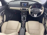 2022 Daihatsu Copen Coupe for sale, Japanese used car export - photo 3 of 24 | GULJI TRADERS