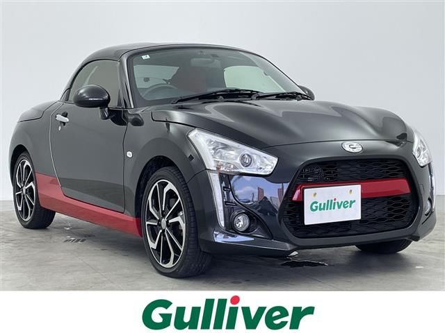 2022 Daihatsu Copen Coupe for sale, Japanese used car export | GULJI TRADERS