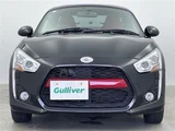 2022 Daihatsu Copen Coupe for sale, Japanese used car export - photo 19 of 24 | GULJI TRADERS
