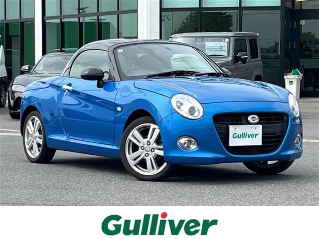 2022 Daihatsu Copen - photo 1 2022 Daihatsu Copen Coupe for sale, Japanese used car export - photo 1 of 23 | GULJI TRADERS