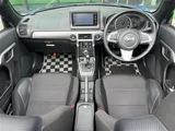 2022 Daihatsu Copen Coupe for sale, Japanese used car export - photo 3 of 23 | GULJI TRADERS