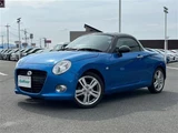 2022 Daihatsu Copen Coupe for sale, Japanese used car export - photo 22 of 23 | GULJI TRADERS