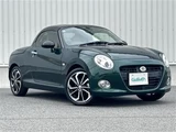 2022 Daihatsu Copen Coupe for sale, Japanese used car export - photo 1 of 22 | GULJI TRADERS