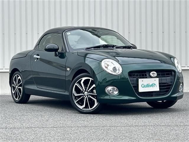 2022 Daihatsu Copen Coupe for sale, Japanese used car export | GULJI TRADERS