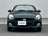 2022 Daihatsu Copen Coupe for sale, Japanese used car export - photo 19 of 22 | GULJI TRADERS