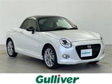 2022 Daihatsu Copen Coupe for sale, Japanese used car export - photo 1 of 24 | GULJI TRADERS