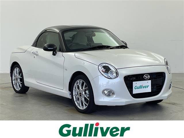 2022 Daihatsu Copen - photo 1 2022 Daihatsu Copen Coupe for sale, Japanese used car export - photo 1 of 24 | GULJI TRADERS