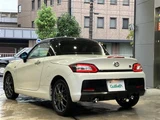 2022 Daihatsu Copen GR Sport Coupe for sale, Japanese used car export - photo 2 of 24 | GULJI TRADERS