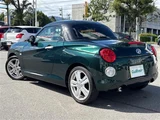 2022 Daihatsu Copen Coupe for sale, Japanese used car export - photo 2 of 15 | GULJI TRADERS