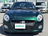 2022 Daihatsu Copen Coupe for sale, Japanese used car export - photo 5 of 15 | GULJI TRADERS