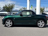2022 Daihatsu Copen Coupe for sale, Japanese used car export - photo 7 of 15 | GULJI TRADERS