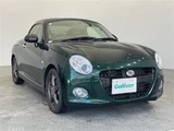 2022 Daihatsu Copen Coupe for sale, Japanese used car export - photo 1 of 24 | GULJI TRADERS