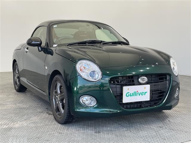 2022 Daihatsu Copen Coupe for sale, Japanese used car export | GULJI TRADERS