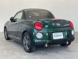 2022 Daihatsu Copen Coupe for sale, Japanese used car export - photo 2 of 24 | GULJI TRADERS