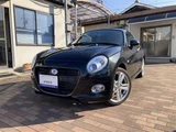2022 Daihatsu Copen Cero S Coupe for sale, Japanese used car export - photo 1 of 13 | GULJI TRADERS