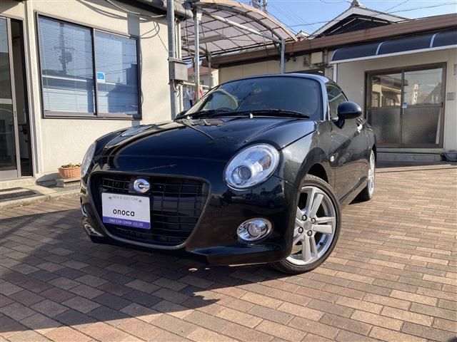 2022 Daihatsu Copen Cero S - photo 1 2022 Daihatsu Copen Cero S Coupe for sale, Japanese used car export - photo 1 of 13 | GULJI TRADERS