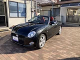 2022 Daihatsu Copen Cero S Coupe for sale, Japanese used car export - photo 10 of 13 | GULJI TRADERS