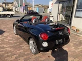 2022 Daihatsu Copen Cero S Coupe for sale, Japanese used car export - photo 11 of 13 | GULJI TRADERS